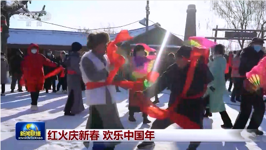 葫芦古镇上央视《新闻联播》啦！！！